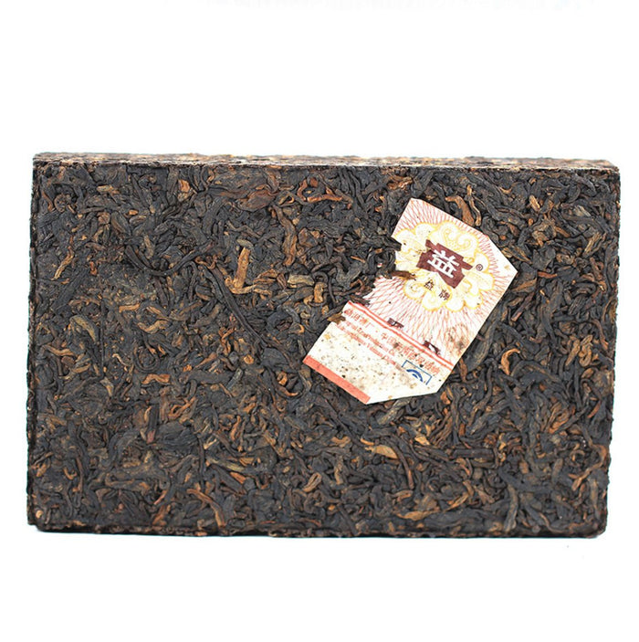 2009 Menghai 7562 Classic Ripe Pu-erh Brick Tea | Yunnan Sourcing Tea Shop