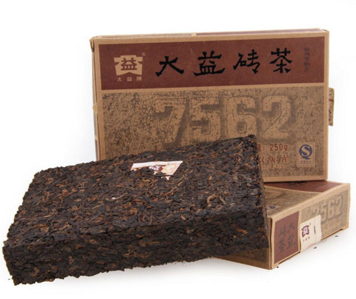 2009 Menghai 7562 Classic Ripe Pu-erh Brick Tea | Yunnan Sourcing Tea Shop