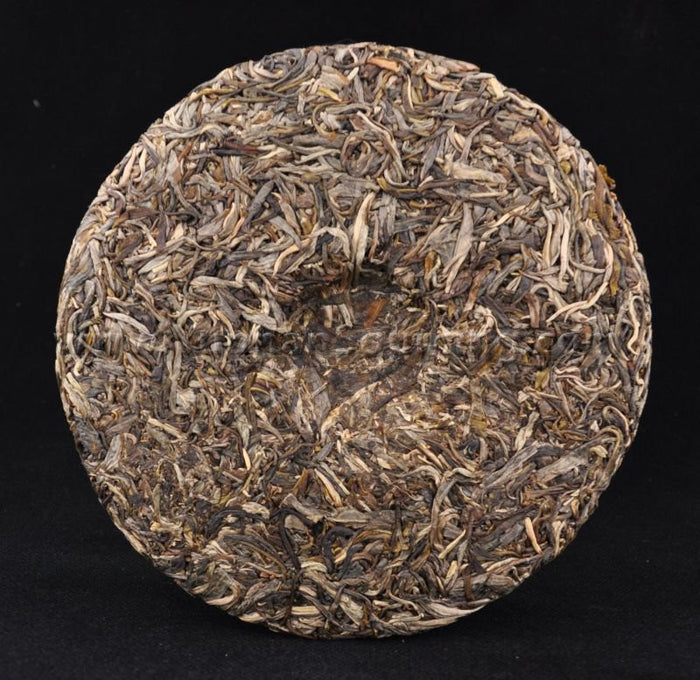 2010 Yunnan Sourcing "Autumn Mang Fei" Raw Pu-erh Tea Cake | Yunnan Sourcing Tea Shop