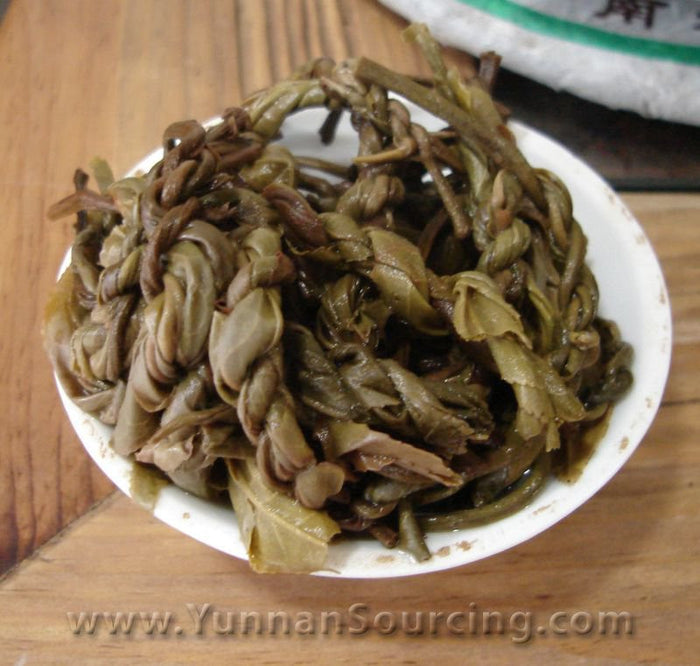 2010 Yunnan Sourcing Hand-Braided Wild Arbor Pu-erh Tea of Yong De | Yunnan Sourcing Tea Shop