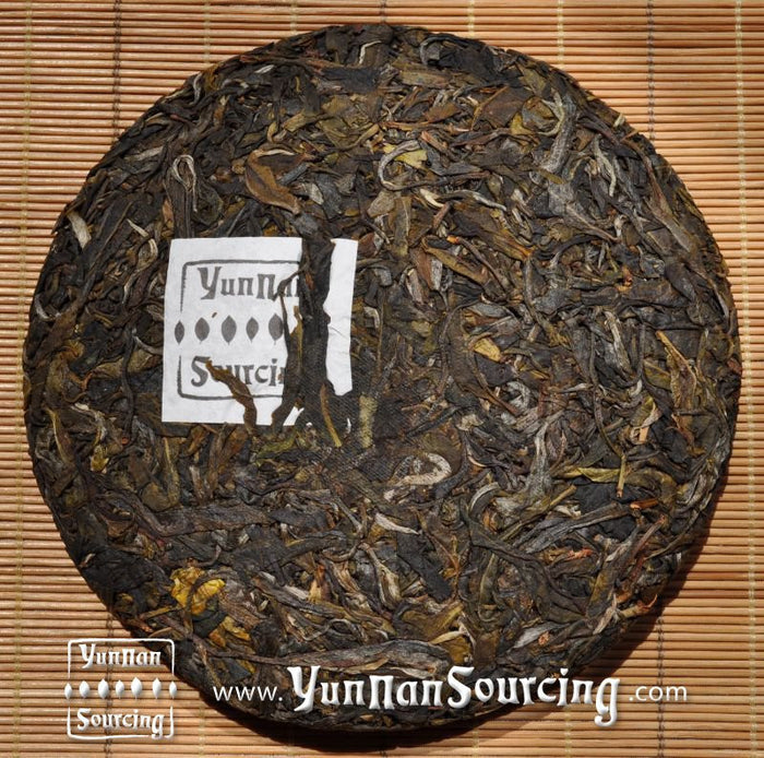2010 Yunnan Sourcing "Yi Wu Zheng Shan" Raw Pu-erh Tea Cake of Yi Wu | Yunnan Sourcing Tea Shop