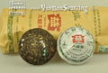 2011 Menghai "Da Yi Jia Ji Tuo" Raw Pu-erh Tea | Yunnan Sourcing Tea Shop