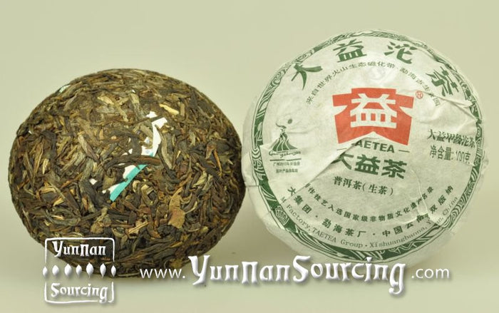 2011 Menghai "Da Yi Jia Ji Tuo" Raw Pu-erh Tea | Yunnan Sourcing Tea Shop
