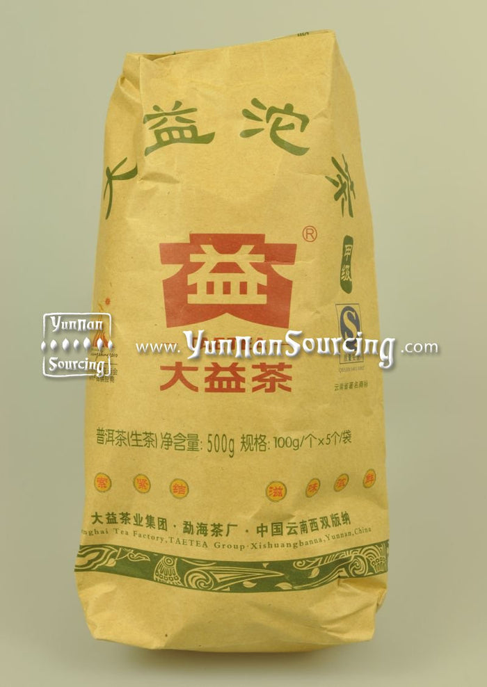 2011 Menghai "Da Yi Jia Ji Tuo" Raw Pu-erh Tea - Yunnan Sourcing Tea Shop
