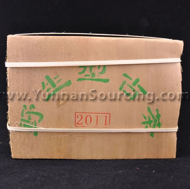 2011 Wild Tree Raw Pu-erh Tea Brick of Dehong | Yunnan Sourcing Tea Shop