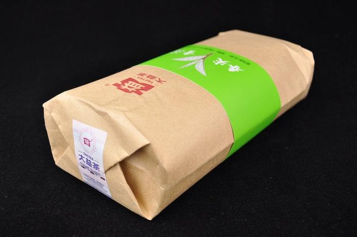 2012 Menghai "Chun Jian Qing Tuo" Raw Pu-erh Tea | Yunnan Sourcing Tea Shop
