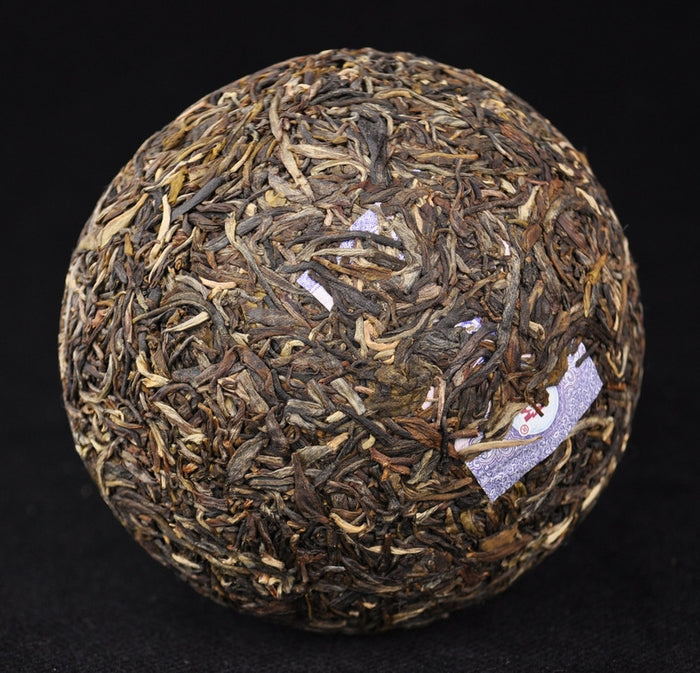 2012 Menghai "Chun Jian Qing Tuo" Raw Pu-erh Tea | Yunnan Sourcing Tea Shop
