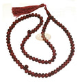 Basmallah Dark Red Plastic Tasbih 8 mm Prayer Beads Bismillahirrahmanirrahim On Each Bead