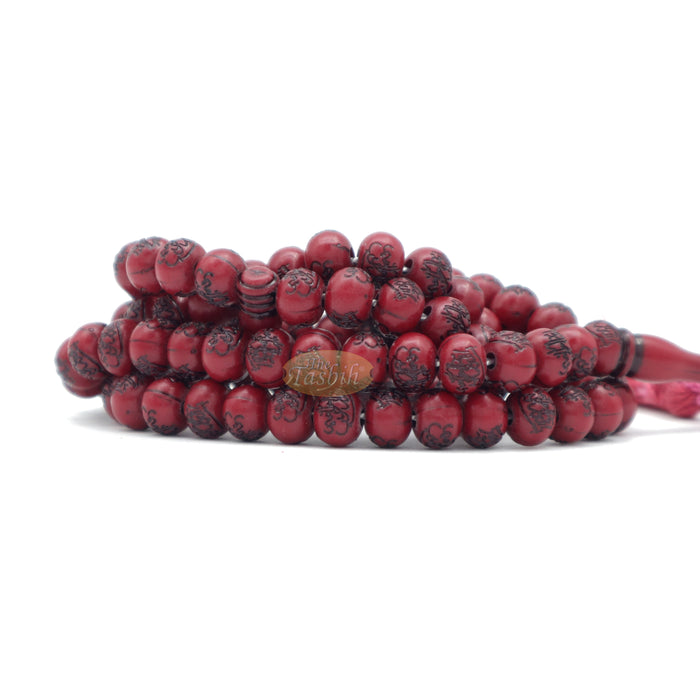 Basmallah Dark Red Plastic Tasbih 8 mm Prayer Beads Bismillahirrahmanirrahim On Each Bead