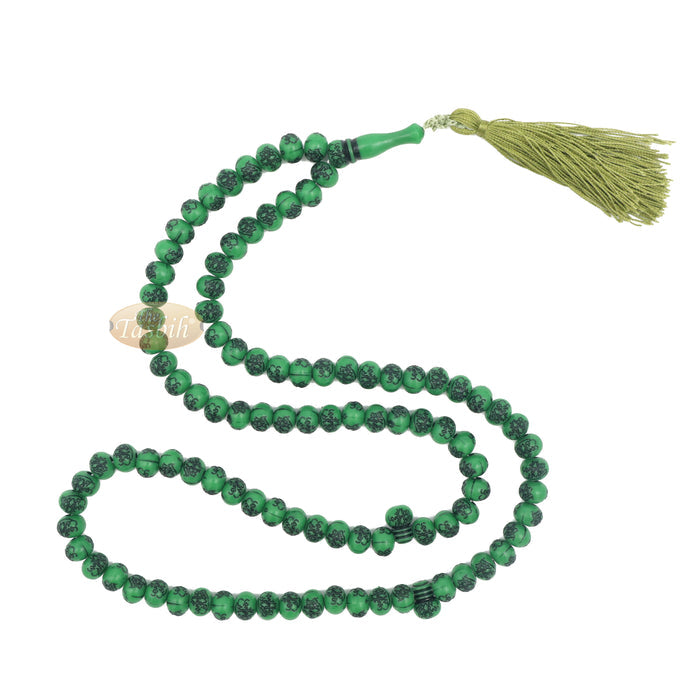 Basmallah Green Plastic Tasbih with 8 mm Beads - Sturdy Prayer Beads - Bismillahirrahmanirrahim On Each Bead
