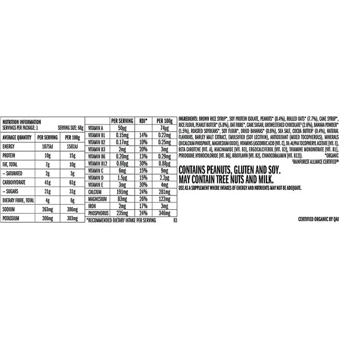 Clif Protein Bars Clif Energy Bar Peanut Butter Banana with Dark Chocolate 12x68g