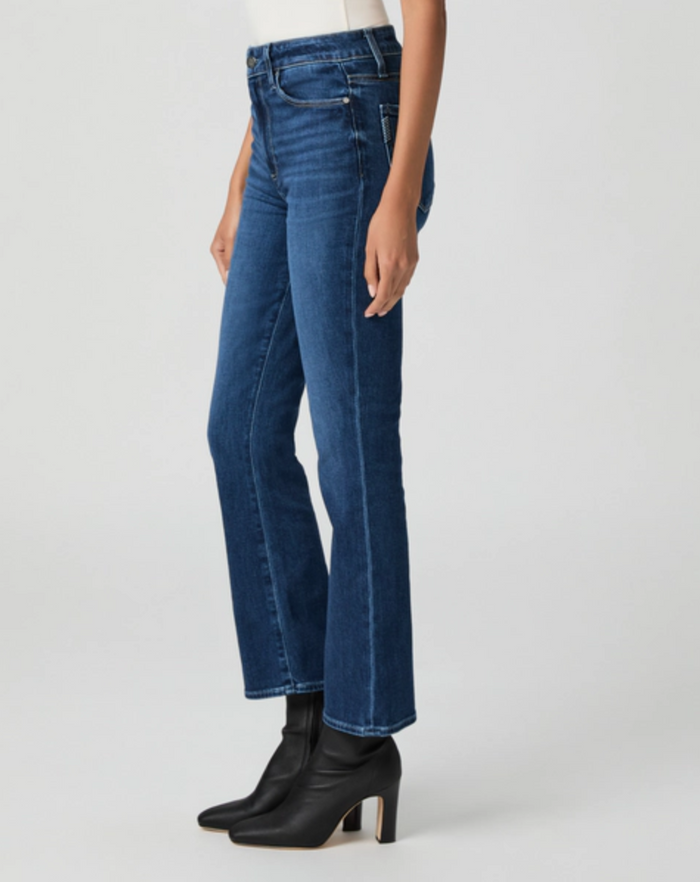 Claudine Flare Jean, Moony