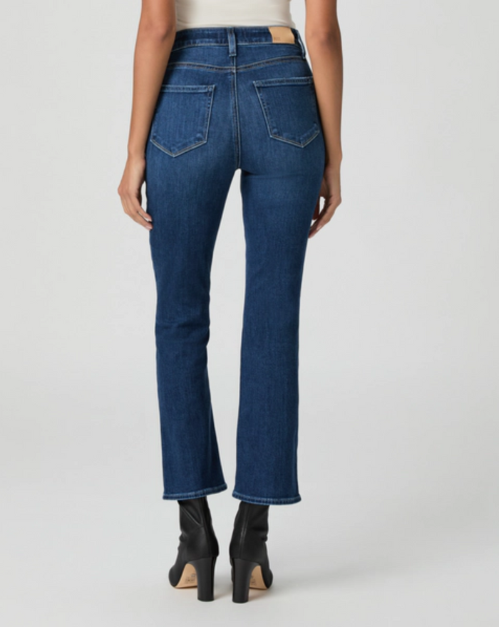Claudine Flare Jean, Moony